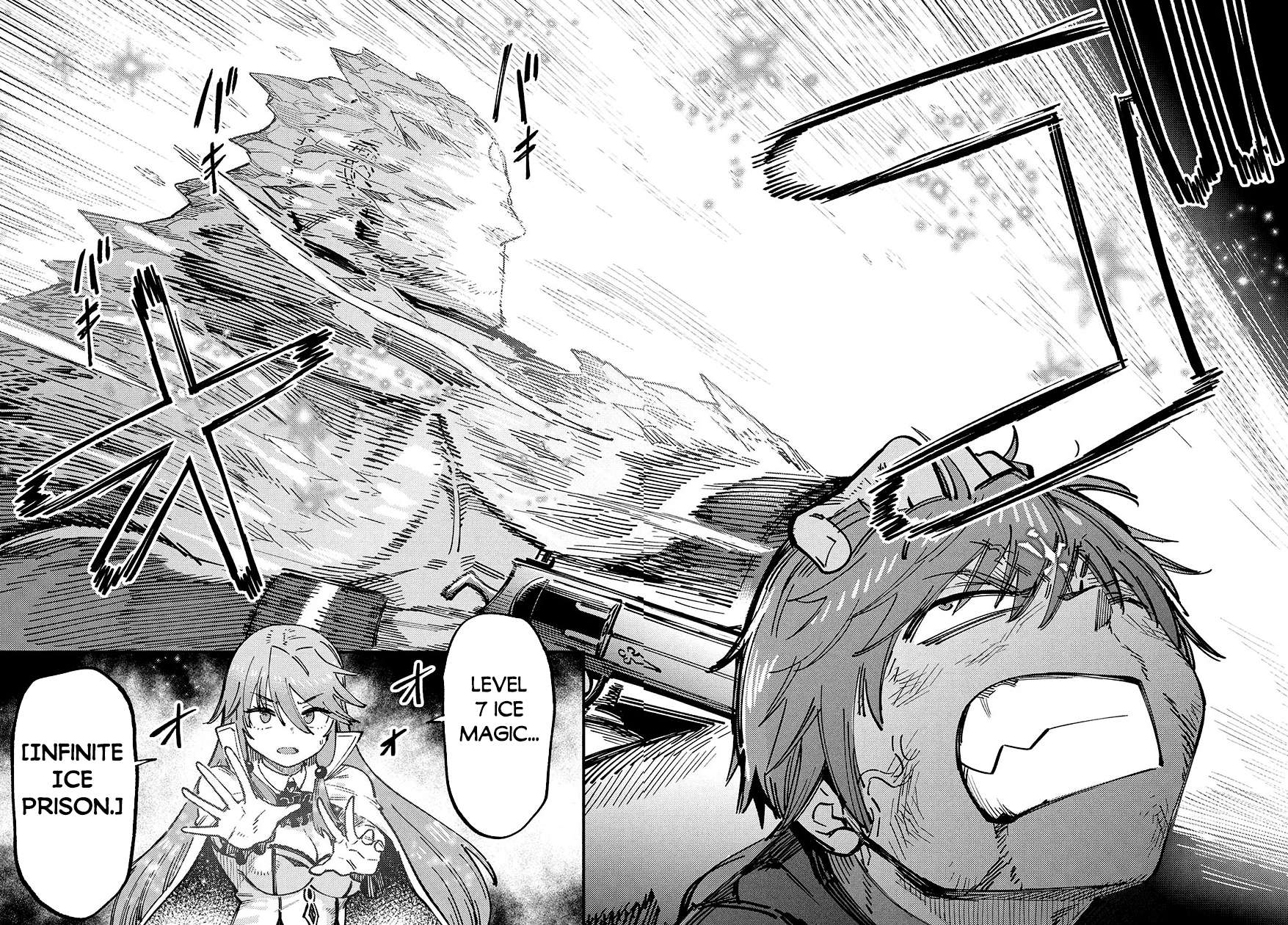 Redo of Healer, Chapter 70.2 image 14